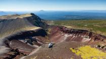 Mt Tarawera Helicopter Tour with Volcano Landing: take off from Rotorua and soar above the Northern Lakes district